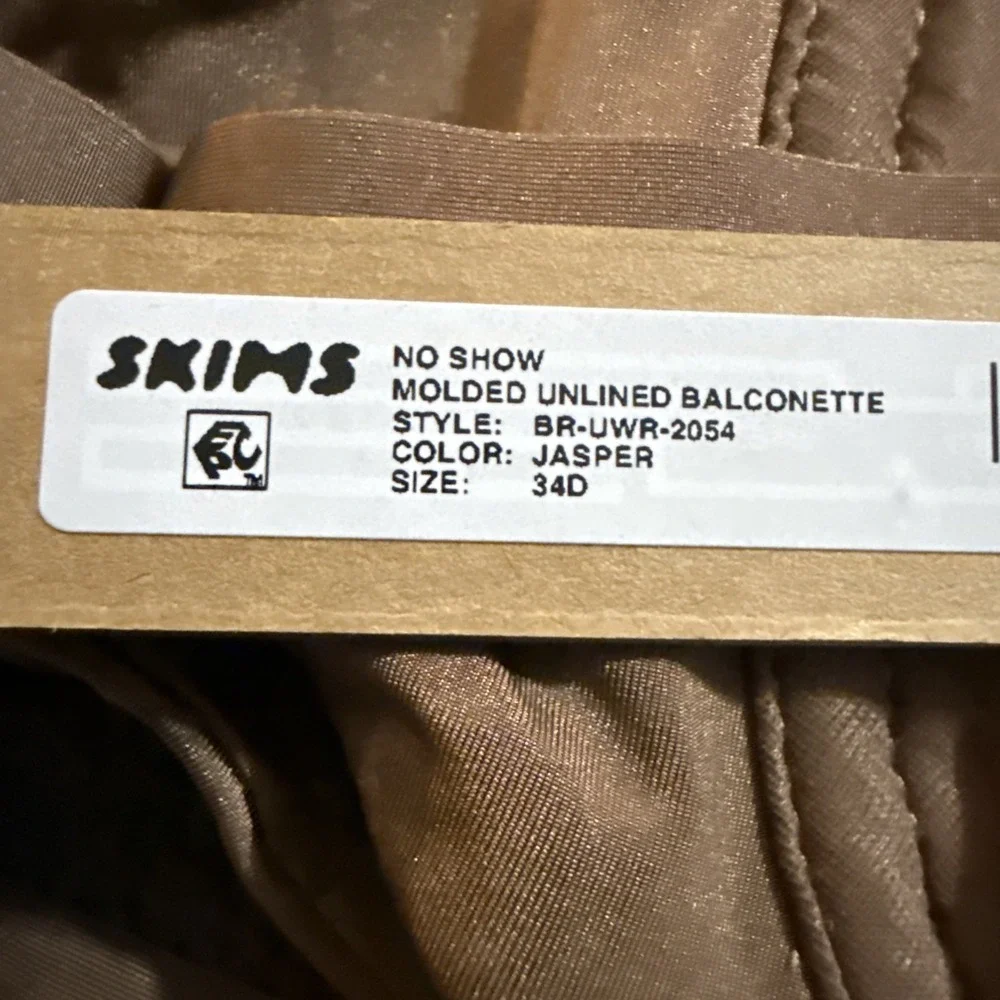 Cocoa skims fits